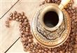 القهوة-العربية