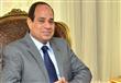 الرئيس عبد الفتاح السيسي