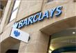 بنك باركليز