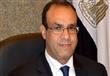 السفير الدكتور بدر عبد العاطي