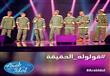برنامج اكتشاف المواهب Arab Idol                                                                                                                       