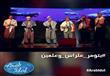 برنامج اكتشاف المواهب Arab Idol                                                                                                                       