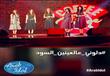 برنامج اكتشاف المواهب Arab Idol                                                                                                                       