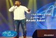 برنامج المسابقات Arab Idol                                                                                                                            