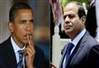 الرئيس السيسي و الرئيس باراك اوباما