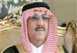 الأمير محمد بن نايف بن عبد العزيز وزير الداخلية ال