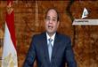 الرئيس عبدالفتاح السيسي
