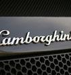 لامبورجينى 