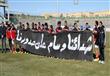 تكريم لاعبي الأهلي لضحايا مجزرة بورسعيد   