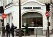 صحيفة شارلي ايبدو الفرنسية الساخرة
