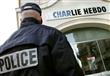 مقر جريدة شارلي ابدو التي تعرضت للهجوم المسلح