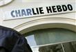  مجلة شارلي ابدو