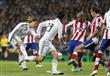 مباراة ريال مدريد وأتلتيكو في دور الـ16 بكأس ملك إسبانيا (8)                                                                                          