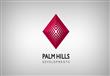 شركة بالم هيلز
