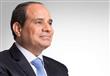 الرئيس عبدالفتاح السيسي