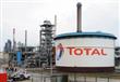 شركة توتال الفرنسية