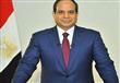 الرئيس عبد الفتاح السيسي