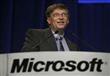 شركة ميكروسوفت