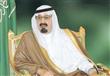 الملك عبد الله بن عبد العزيز آل سعود