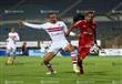 مباراة الزمالك والأهلي (13)                                                                                                                                                                             