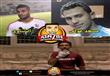 كيف سخر مستخدمو الانترنت من تعادل الزمالك والأهلي؟                                                                                                                                                      