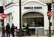مقر جريدة شارلي ابدو الفرنسية