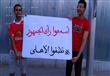 جماهير الأهلي من أمام مقر النادي‏ (5)                                                                                                                                                                   