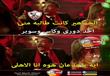 سخرية رواد الانترنت من فوز الاهلي وهزيمة الزمالك                                                                                                                                                        