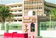 وزارة الصحة السعودية                              
