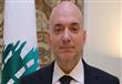 آلان حكيم وزير الاقتصاد والتجارة اللبناني