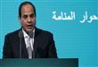الرئيس عبد الفتاح السيسي