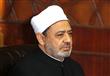 احمد الطيب شيخ الازهر