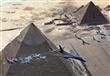 أهرامات الجيزة
