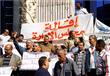 عمال النقل العام يطالبون بانضمام الهيئة لوزارة النقل (8)                                                                                                                                                
