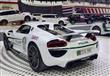 بورش 918                                                                                                                                                                                                