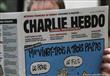 صحيفة شارلي ابدو                                  