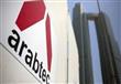 شركة أرابتك الإماراتية