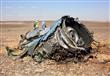 حطام الطائرة الروسية (15)                                                                                                                                                                               