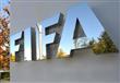 فيفا