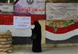 اليوم الثاني للانتخابات بالمعادي (1)                                                                                                                                                                    