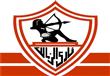 نادي الزمالك