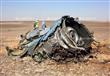 حادث سقوط الطائرة بسيناء
