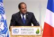 الرئيس السيسي خلال إلقاء كلمته أمام قمة المناخ