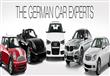 السيارات الألمانية