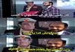 رواد الإنترنت يسخرون من هزيمة الأهلي أمام سموحة (6)                                                                                                                                                     