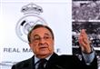 رئيس نادي ريال مدريد