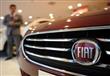 فيات كرايسلر