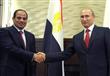 الرئيس الروسي فلاديمير بوتين و الرئيس عبدالفتاح ال