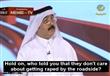 المؤرخ السعودي دكتور صالح السعدون