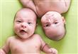 معلومات عن التوائم